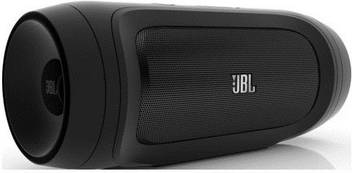 Buy Jbl Charge 10 W Bluetooth Speaker Online From Flipkart Com