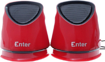 usb speakers flipkart