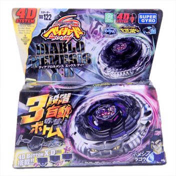 beyblade toys in flipkart