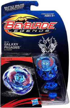 buy funskool beyblade online
