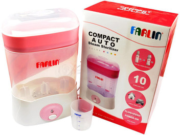 farlin sterilizer price