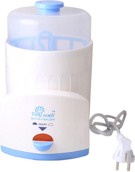 tiny shell bottle sterilizer