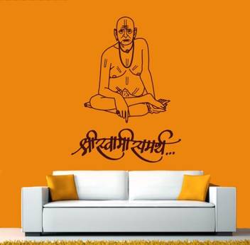 Hoopoe Decor Medium Shree Swami Samarth Price In India Buy Hoopoe Decor Medium Shree Swami Samarth Online At Flipkart Com Copyright  2006 shree vitthalrao joshi charities trust. hoopoe decor medium shree swami samarth