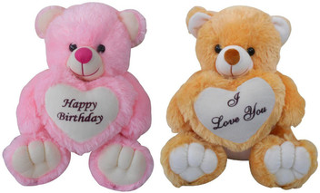 happy birthday to you teddy bear