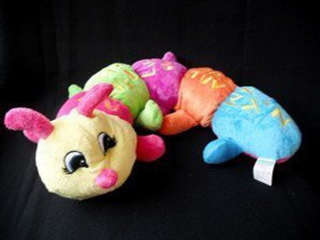 singing caterpillar toy