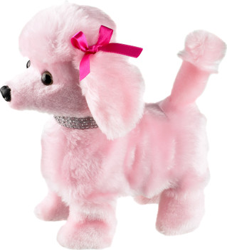 hamleys robot dog