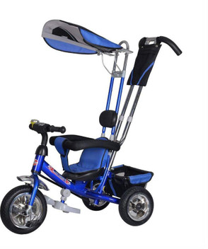 super tricycle