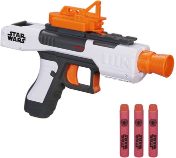 nerf retaliator flipkart