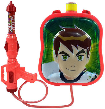 tank pichkari price