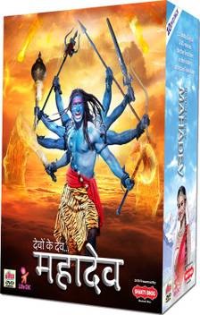 Devon Ke Dev Mahadev Season 1 Price In India Buy Devon Ke Dev Mahadev Season 1 Online At Flipkart Com