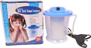 Dr Yes Steamer Vaporizer Price In India Buy Dr Yes Steamer Vaporizer Online At Flipkart Com