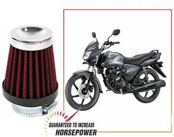Hp Bike Air Filter For Honda Cb Shine Price In India Buy Hp Bike