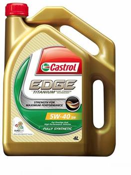 Castrol 199213 Synthetic Car Engine Castrol Engine Oil Price In