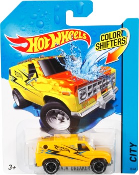 hot wheels cars in flipkart