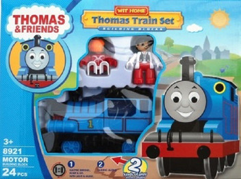 big train toy
