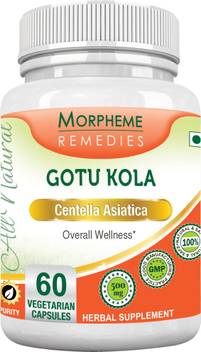 morpheme remedies gotu kola 500 mg