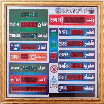 Al Tech Automation Digital 60 Cm X 60 Cm Wall Clock Price In India Buy Al Tech Automation Digital 60 Cm X 60 Cm Wall Clock Online At Flipkart Com