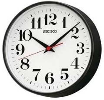 Seiko Analog Wall Clock Price In India Buy Seiko Analog Wall Clock Online At Flipkart Com