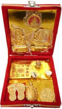 Swadesibuyzzar Kuber Dhan Laxmi Varsha Brass Yantra Price In India Buy Swadesibuyzzar Kuber Dhan Laxmi Varsha Brass Yantra Online At Flipkart Com Rectification filed goods and services description. flipkart