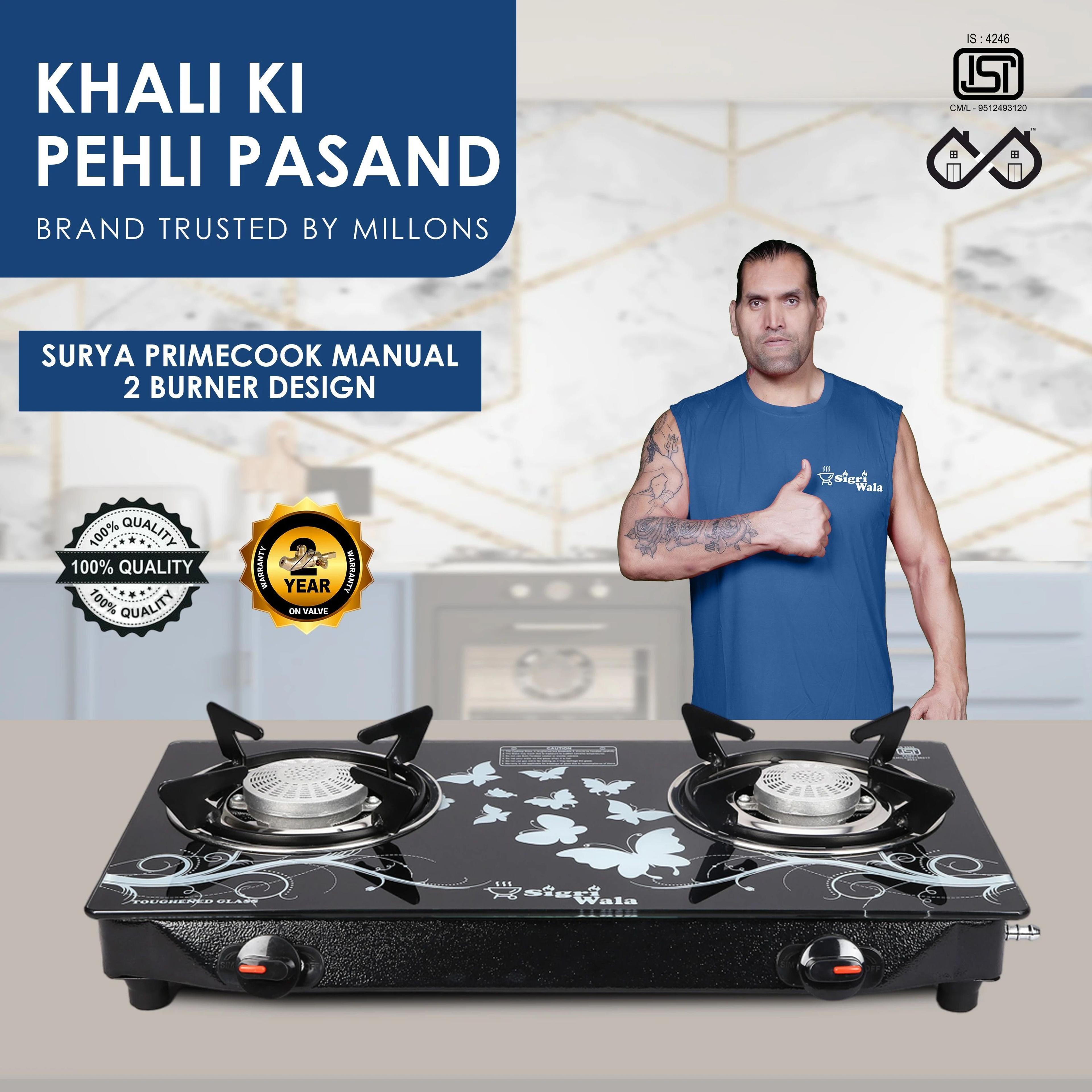 Sigri-wala Primecook Manual Cute Design Toughened Glass Gas Stove Stainless Steel Manual Gas Stove(2 Burners) - 87% off at DetectaDeal