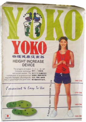OSR Traders Original Japanese Height Increase Device Acupressure and Magnetic Therapy Massager Massager (Green) Ab Exerciser(Green) available at flipkart for Rs.163