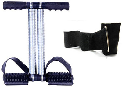

Skyfitness Tummy trimmer with Wrist band Home Gym Kit
