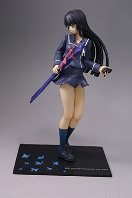Min Dejita Garei Zero Isayama Yomi Limited Edition [1/8 Scale Pvc](Blue)