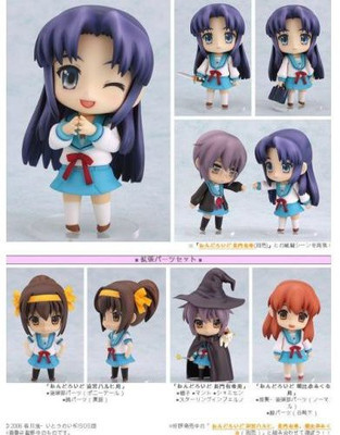 

Figures The Melancholy Of Haruhi Suzumiya Nendoroid Ryoko Asahina(Multicolor)