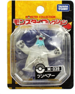 Takara Tomy Pokemon Black & White M M039(Multicolor)