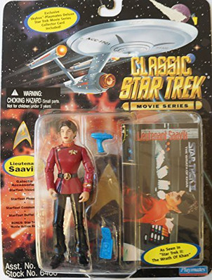 

Star Trek Lieutenant Saavik(Multicolor)