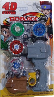 

Adichai 4D Bey Blade Metal Masters Fury(Multicolor)