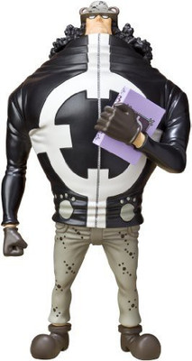 

Bandai Tamashii Nations Figuarts Zero Bartholomew Kuma "One(Multicolor)