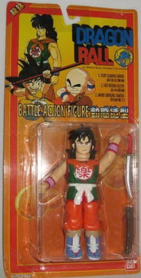 

Dragon Ball Z Sword Swinging Yamcha Dragonball(Multicolor)