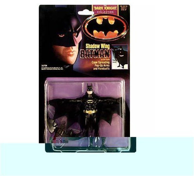 

Batman The Dark Knight Collection Shadow Wing(Black)