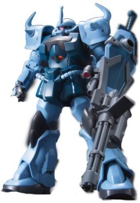 

Bandai Hobby HGUC #117 MS-06b Gouf Custom Model Kit (1/144 Scale)(Multicolor)