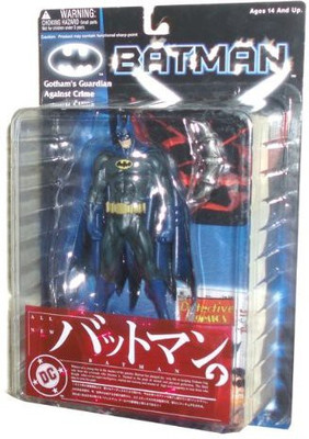 

Batman Yamato Dc Wave 1 Gotham'S Guardian Against Crime Series 6(Multicolor)