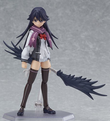 

Good Smile Vividred Operation Rei Kuroki Figma(Multicolor)