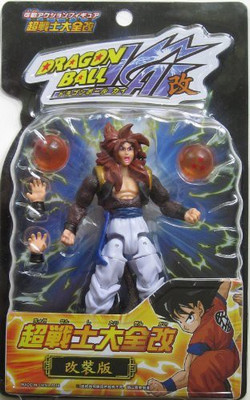 

Dragon Ball Z Dragonball Z Kai 45" Ss4 Gogeta Superposeable(Multicolor)