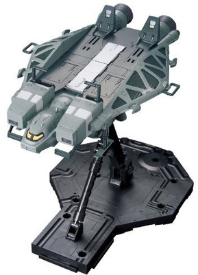 

Bandai Hob 158 Hguc Base Jabber Type 89 1/144 Scale(Multicolor)