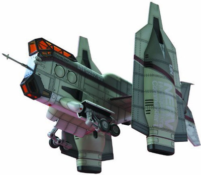 

Kotobukiya Neon Genesis Evangelion The New Movies Vertical Takeoff(Multicolor)