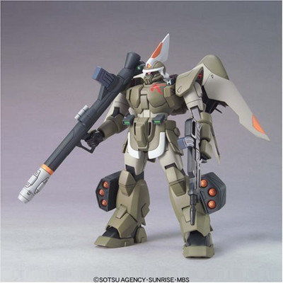 

Bandai Gunseed Stargazer Ginn Type Insurgent Hg 1/144(Multicolor)