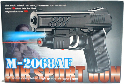 

As Retailers M2068AF Toy Gun(Multicolor)