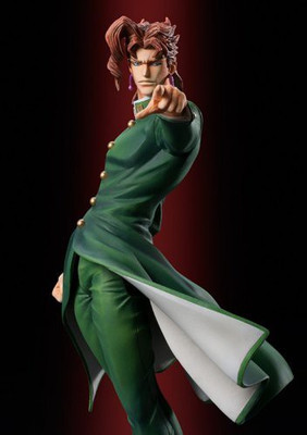 

Statue Legend Jojo'S Bizarre Adventure Part 3 Kakyoin Noriaki(Multicolor)