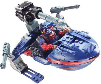 

G.I. Joe Btr Cobra Moccasin Cobra Moray 6501(Multicolor)