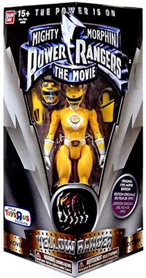 

Saban Mighty Morphin Power Rangers The Movie Yellow Ranger 5"(Gold)