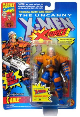

X-Men Xmen Xforce Cable 2Nd Edition Deep Space Armor(Multicolor)