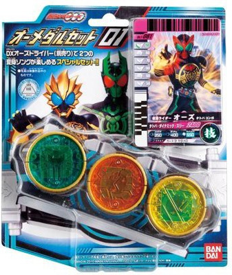 

Bandai Kamen/Masked Rider Ooo Omedal Set 01(Multicolor)