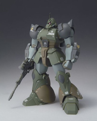 

Bandai 3010B Galbaldy Gelgoog(Multicolor)