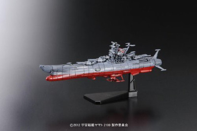 

Bandai Hob 01 Yamato 2199 Star Blazers Mecha Collection(Multicolor)