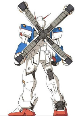 

Bandai Gundam Fix Figuration 0031 Cross Bone X3 Gundam(Multicolor)